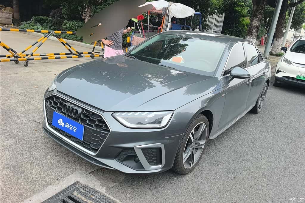Audi A4L, 2021 1
