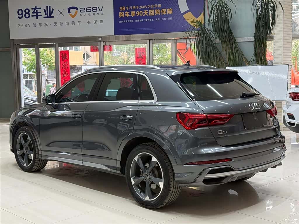 Audi Q3, 2023 6