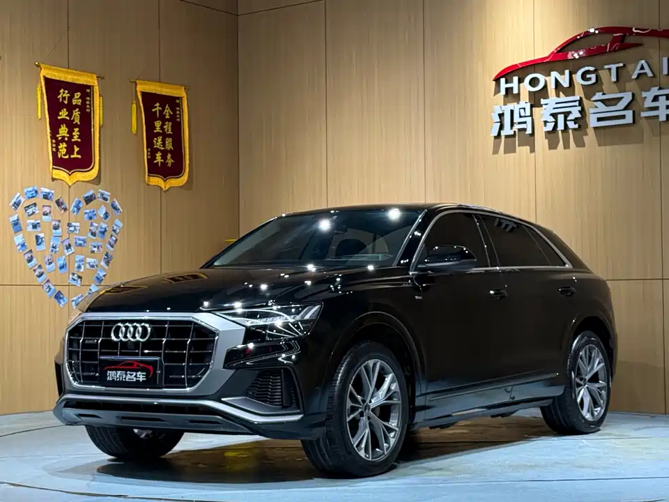 Audi Q8 Audi Q8