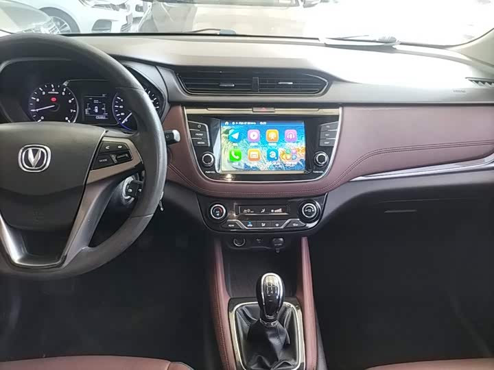 Changan ling xuan 2017 1.6L МКПП xing fu xing