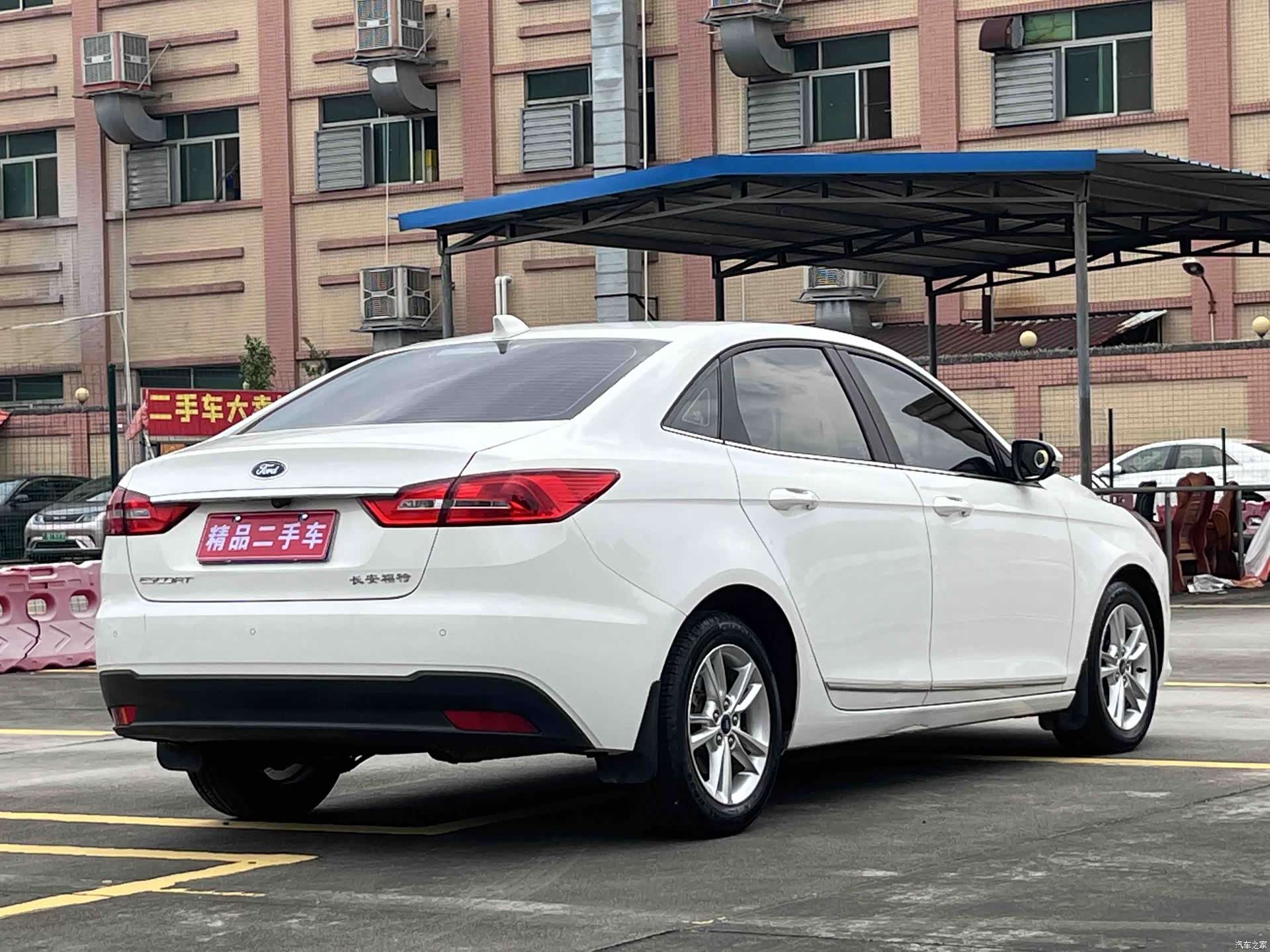 Ford V, 2019 4