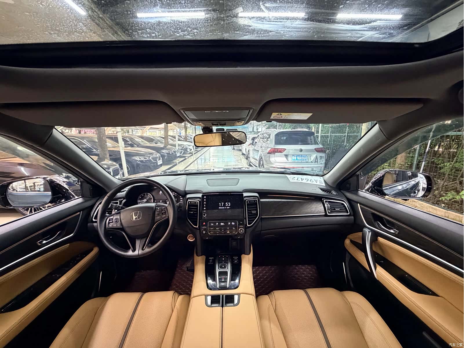 Honda UR-V, 2023 18