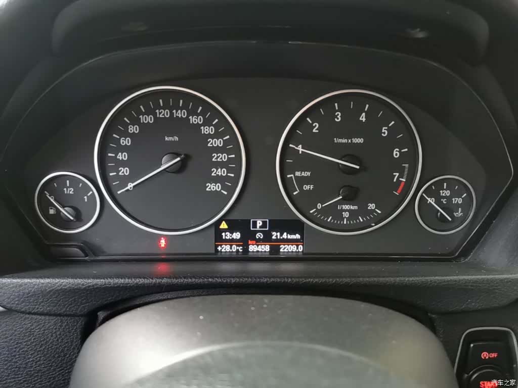 BMW 3 Series, 2016 12