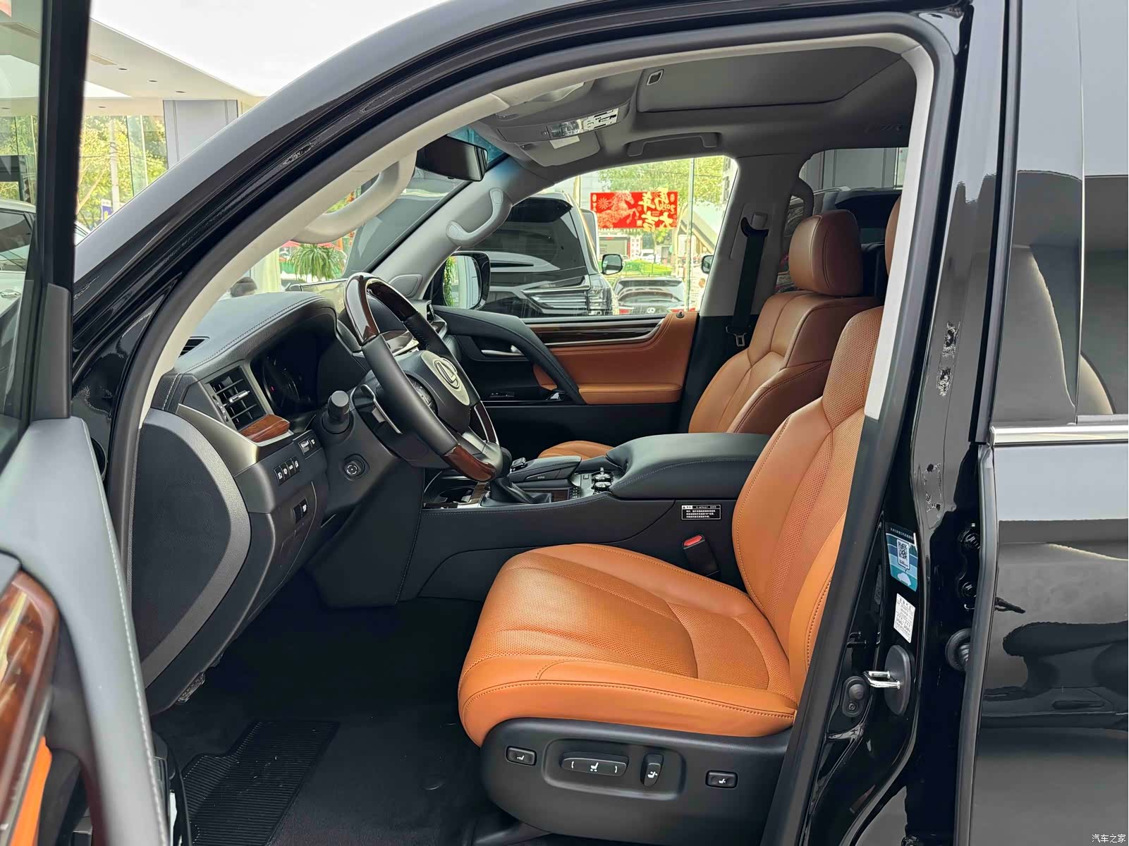 Lexus LX, 2019 3