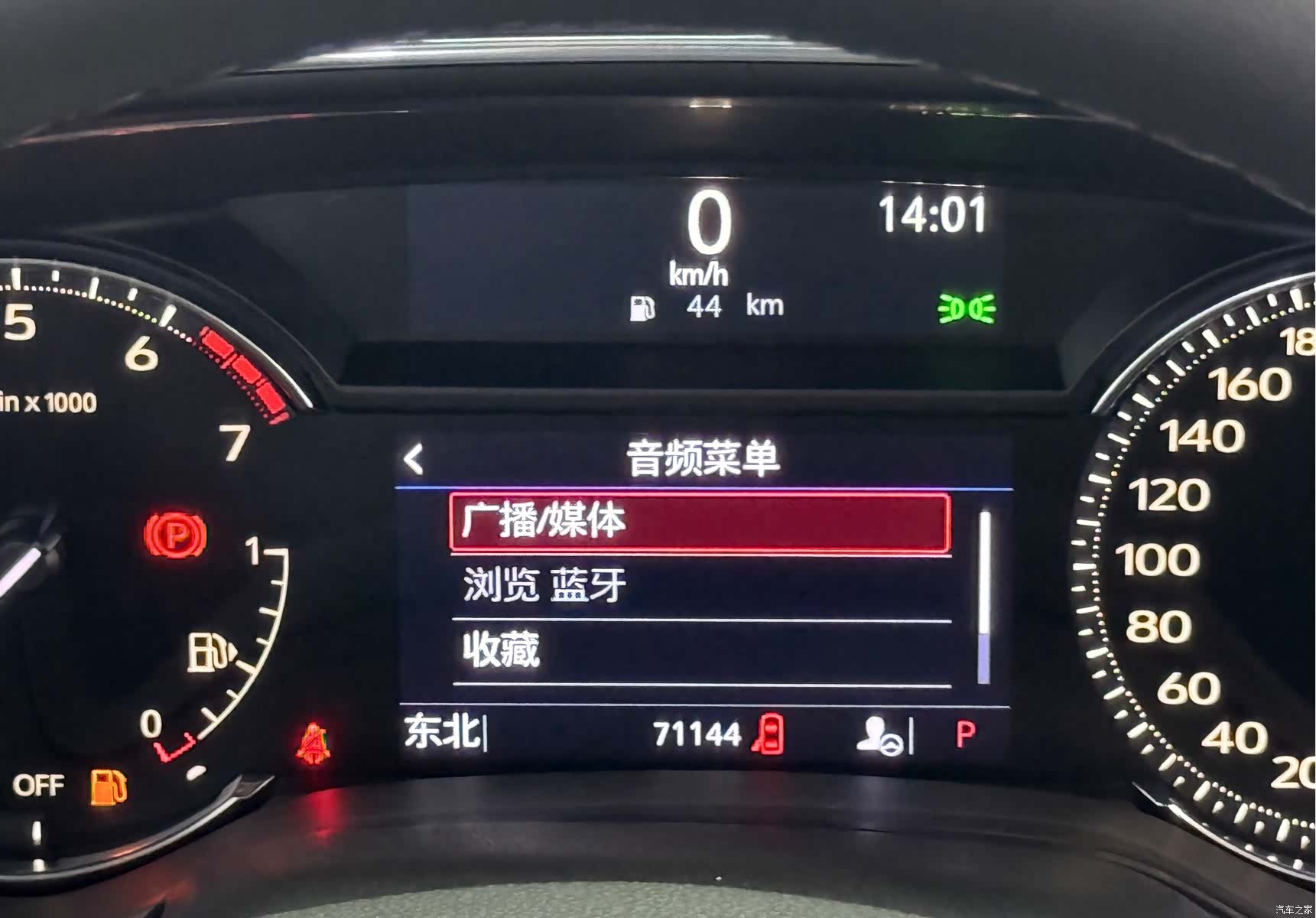 Cadillac CT5, 2020 8