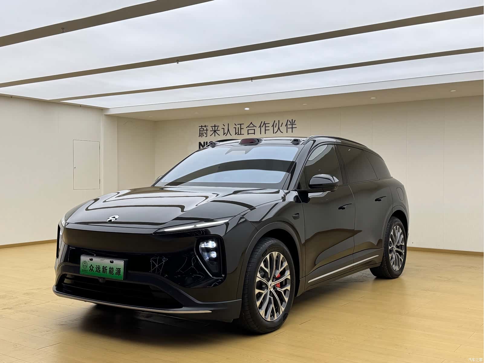 NIO ES6, 2023 1