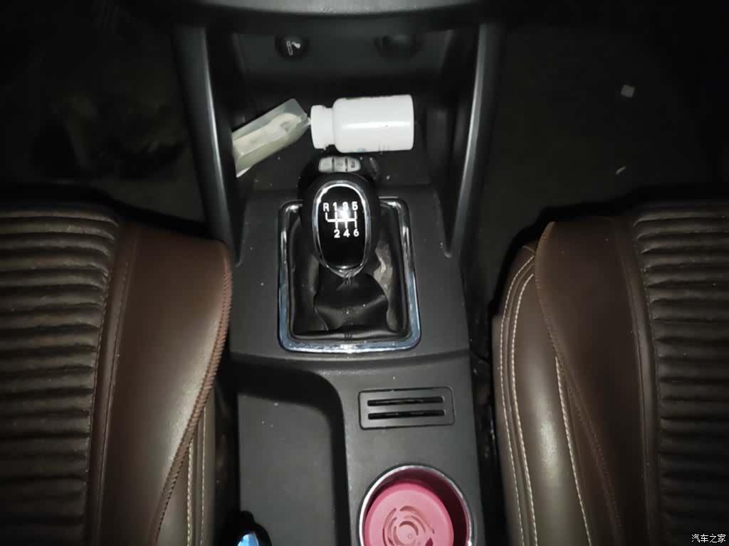 Bisu T5, 2018 14