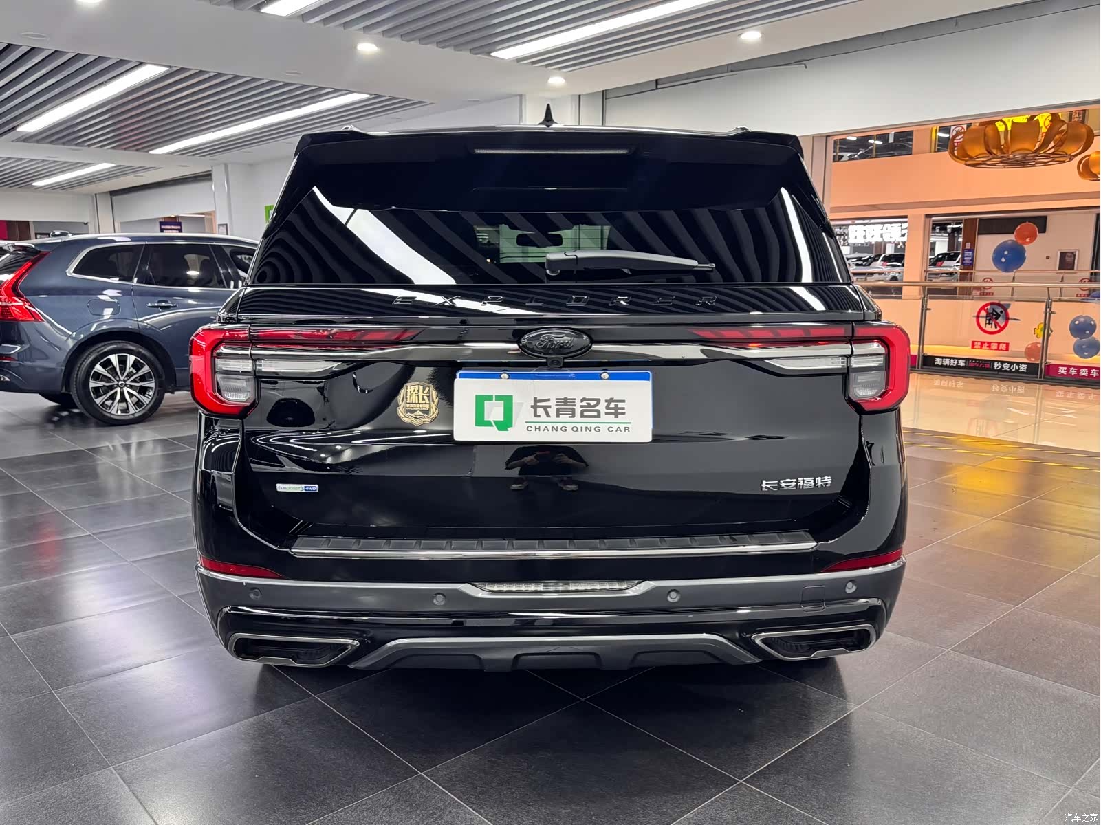 Ford Explorer, 2022 все фото