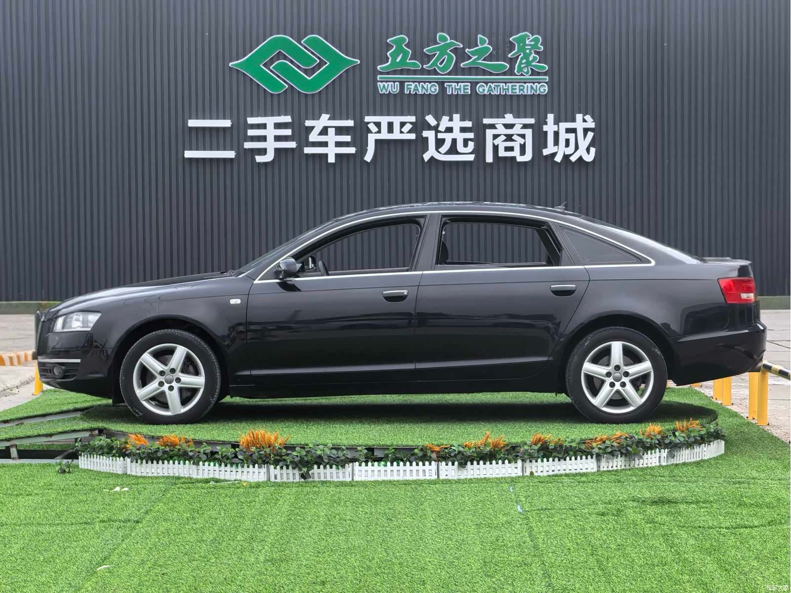 Audi A6L, 2011 20
