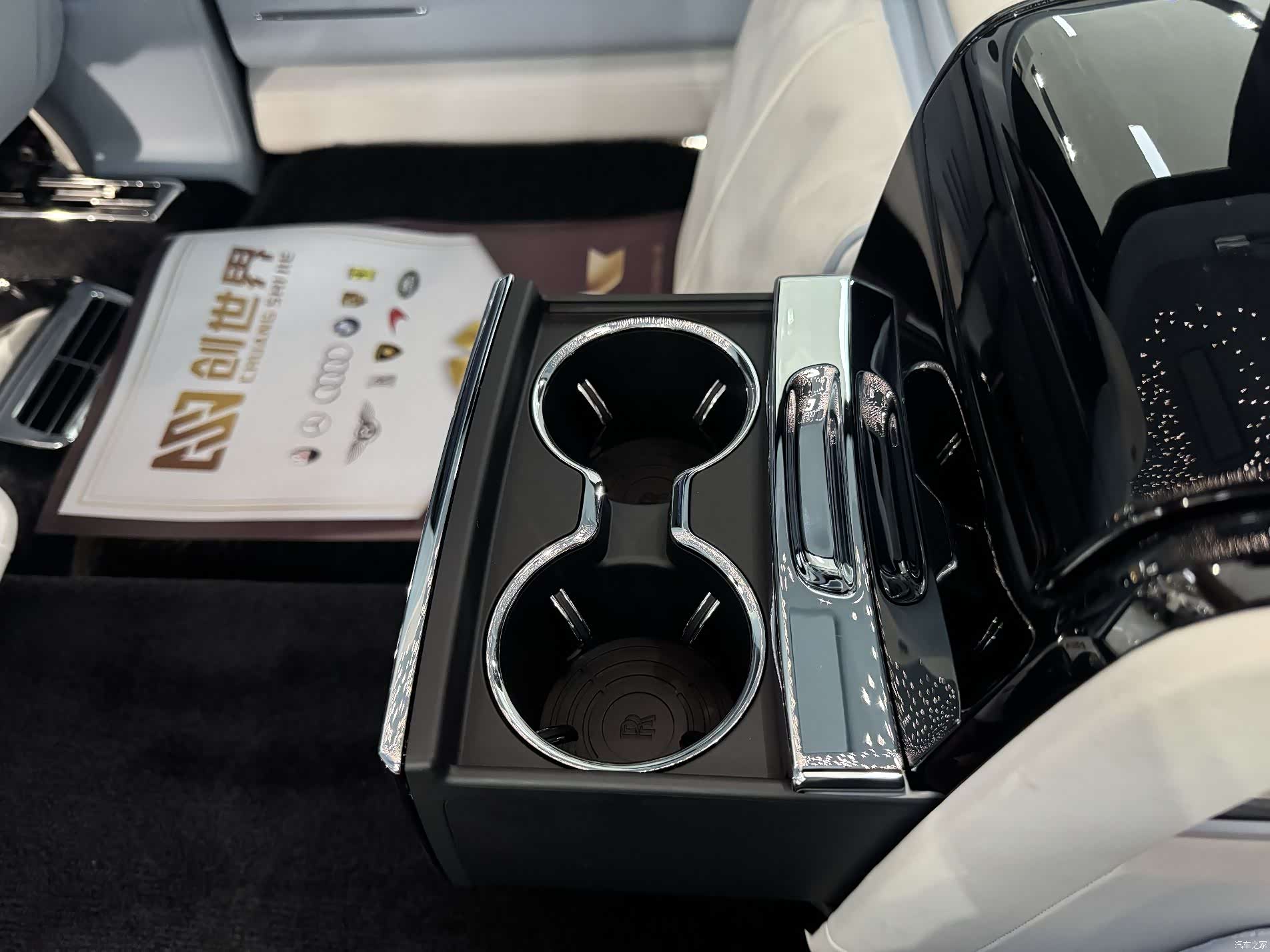 Rolls-Royce Phantom, 2021 19