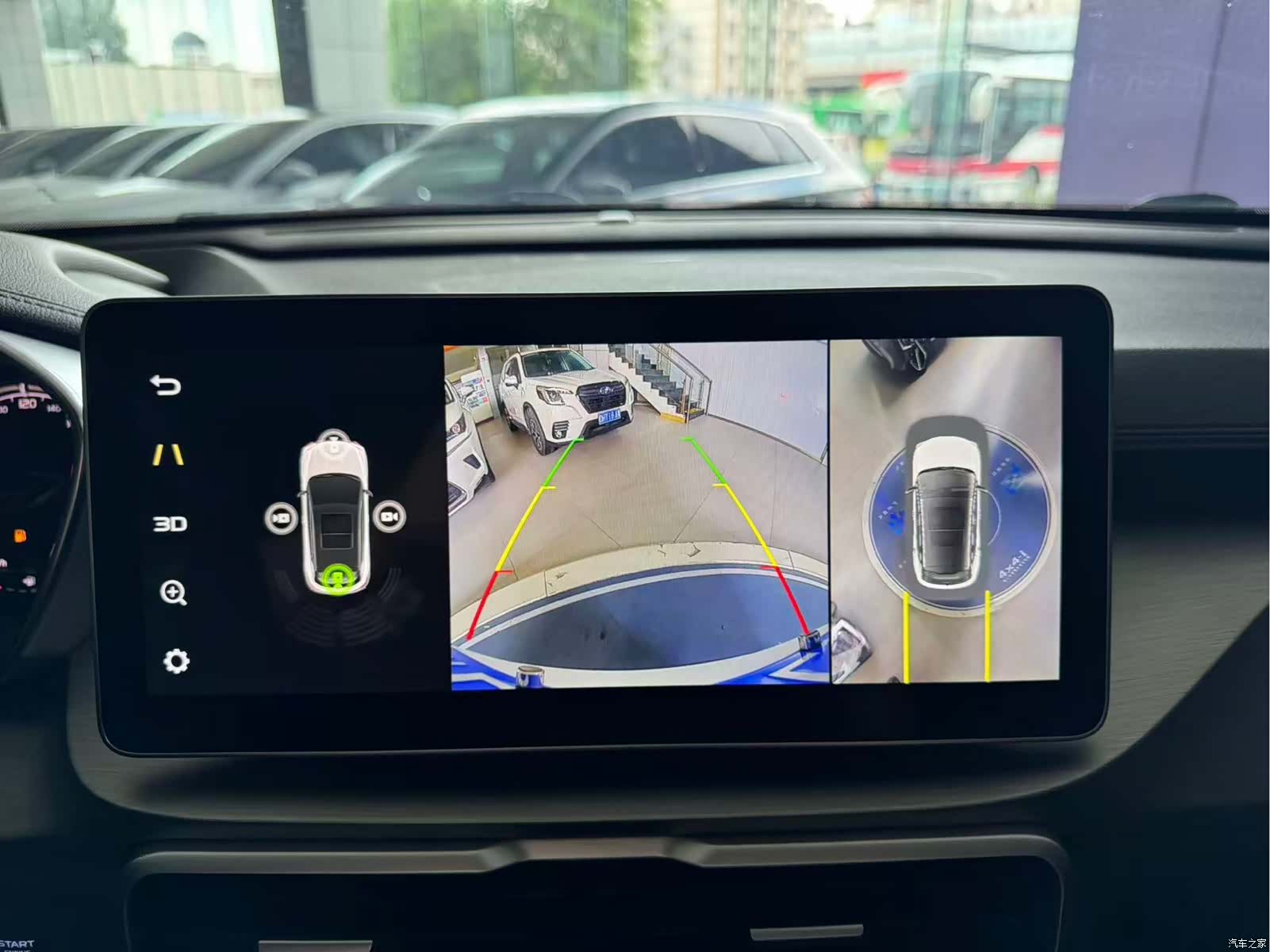 Geely Coolray, 2022 18