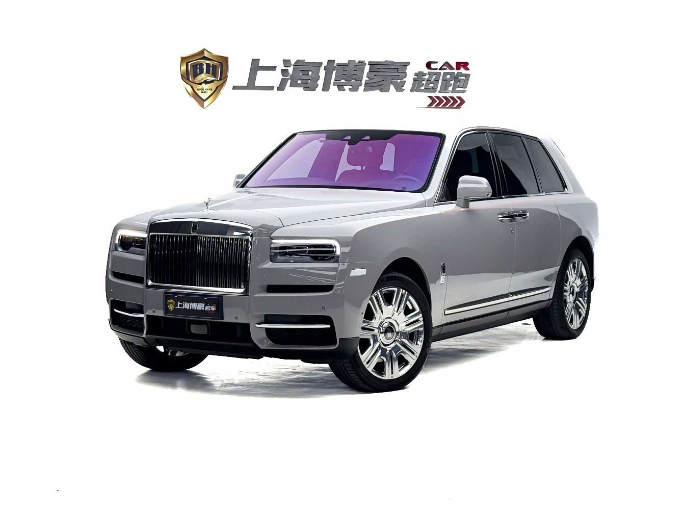Rolls-Royce Cullinan, 2022 1