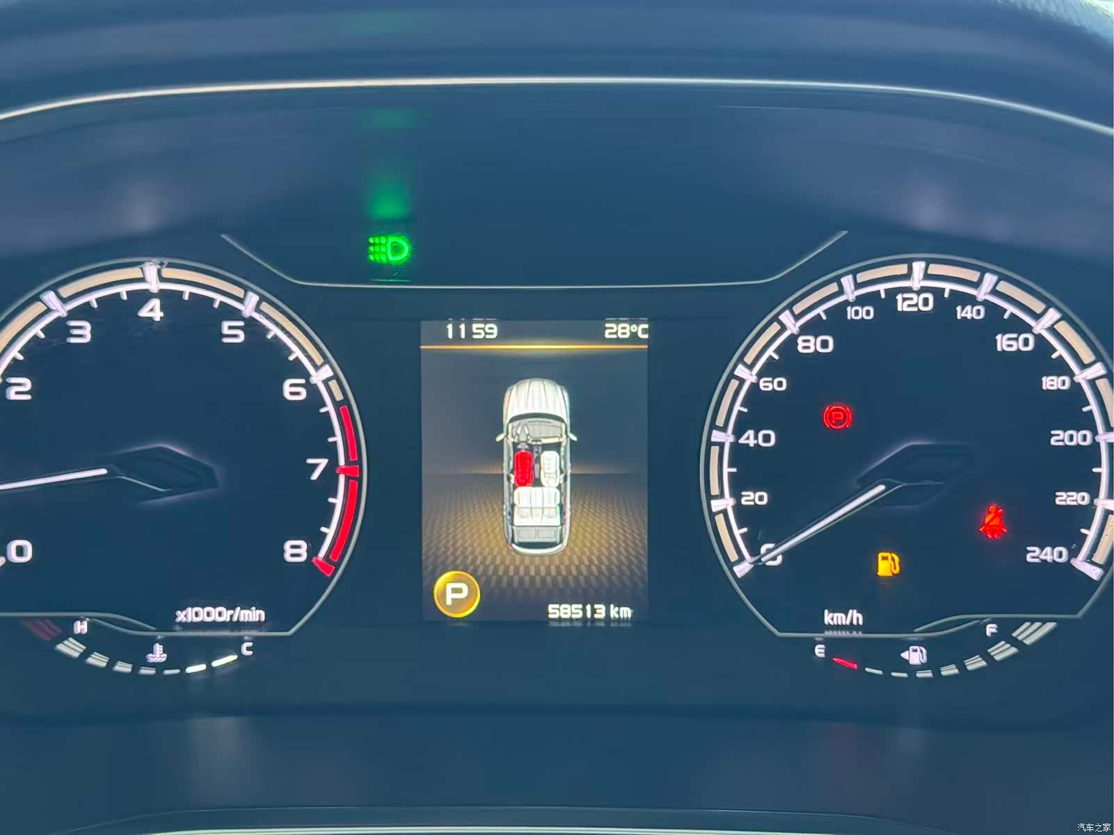 Geely Coolray, 2022 17