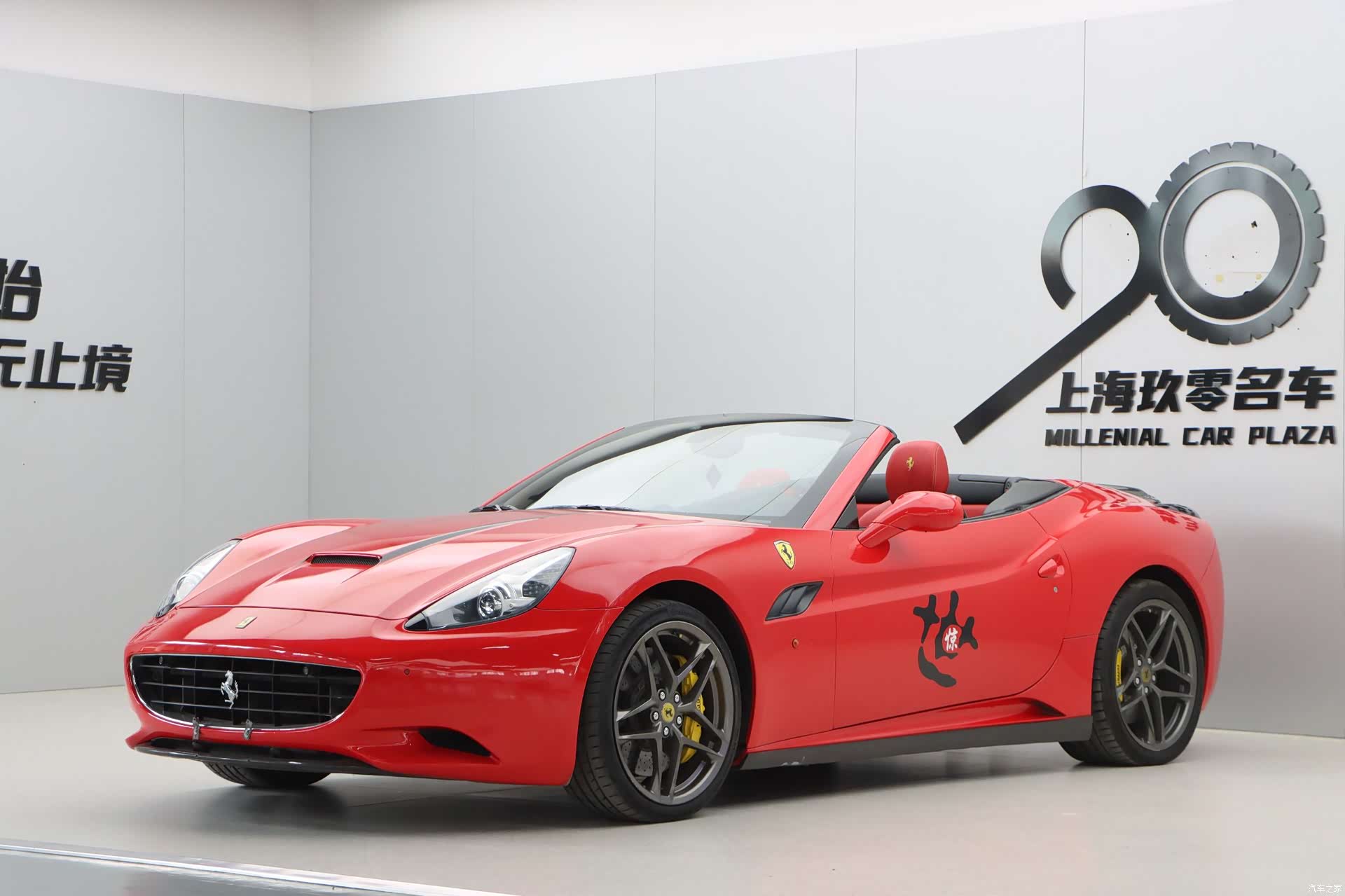 Ferrari California, 2012 3