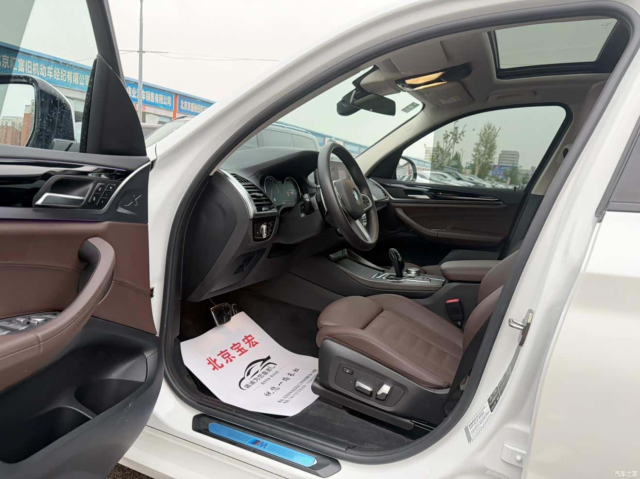BMW X3, 2019 4