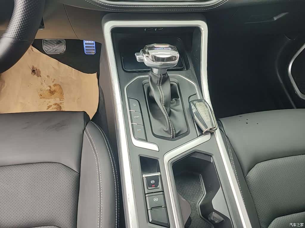 Geely X6, 2020 14