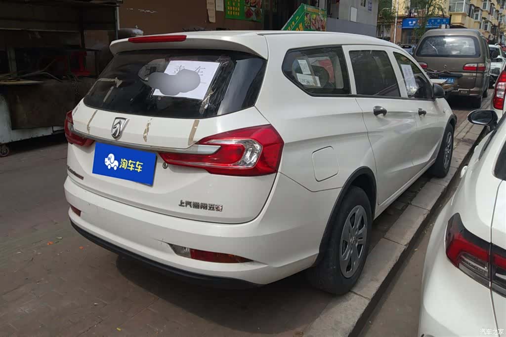 Wuling 310W, 2018 3