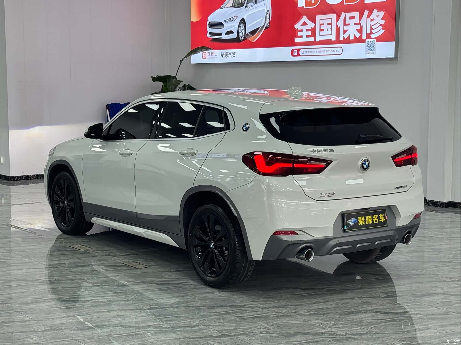 BMW X2, 2022 9