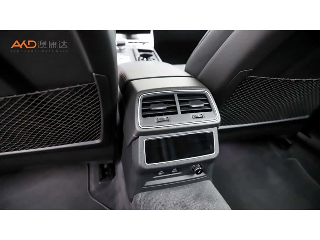 Audi A6L, 2024 9