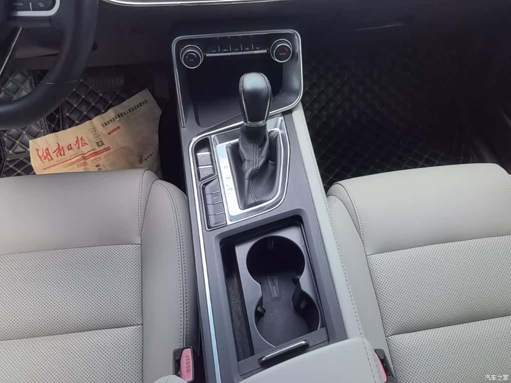 Geely Binray, 2019 14