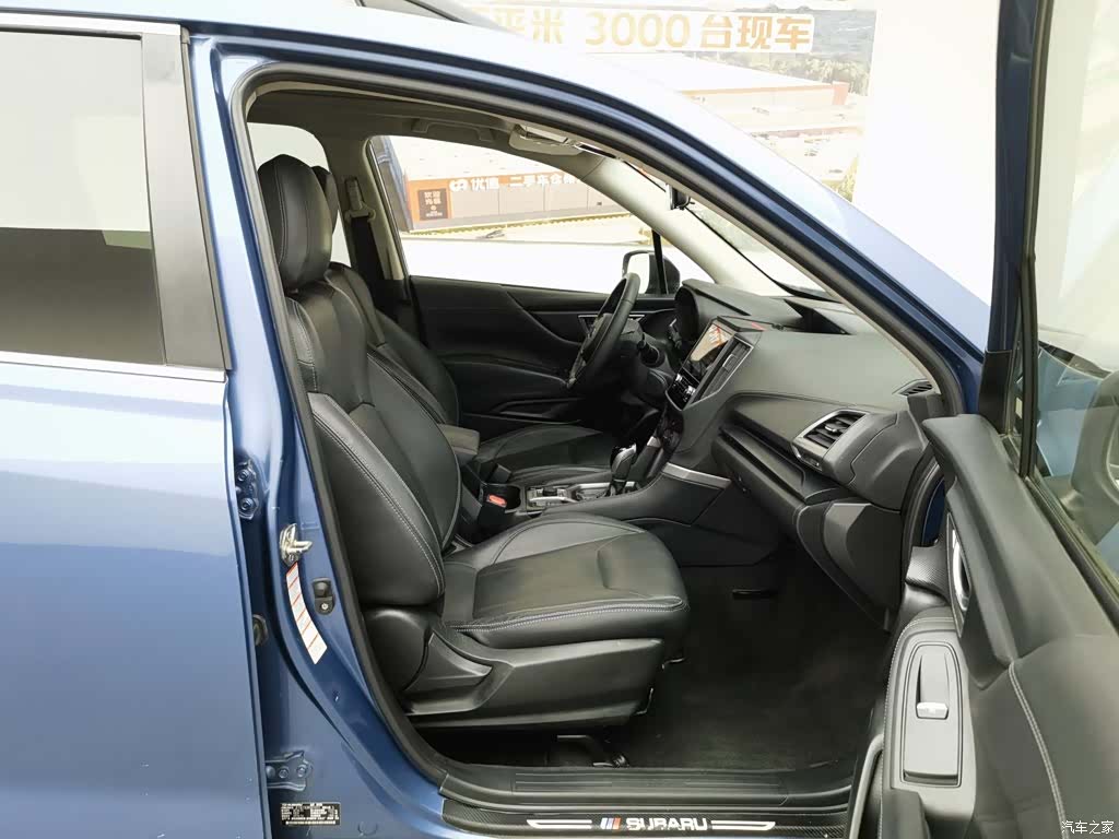 Subaru Forester, 2019 23