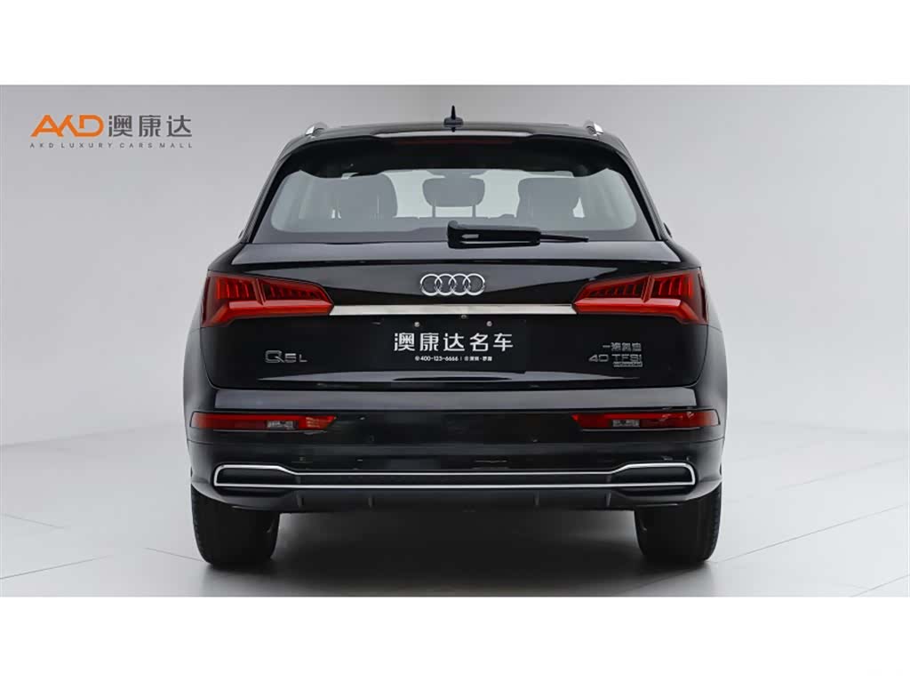Audi Q5L, 2020 4