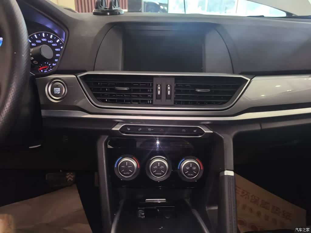 Haval H6, 2020 13