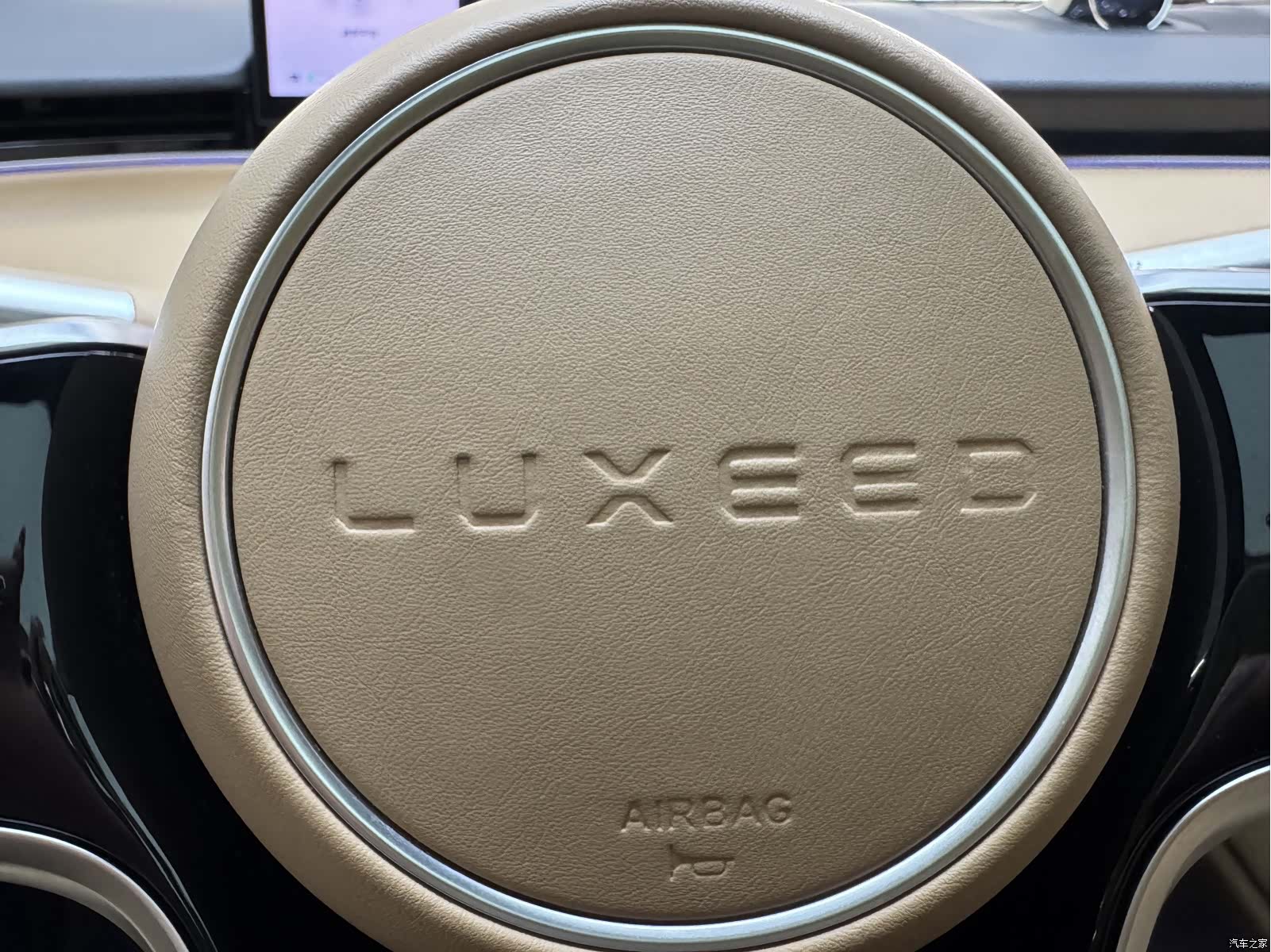 Luxeed R7, 2025 24