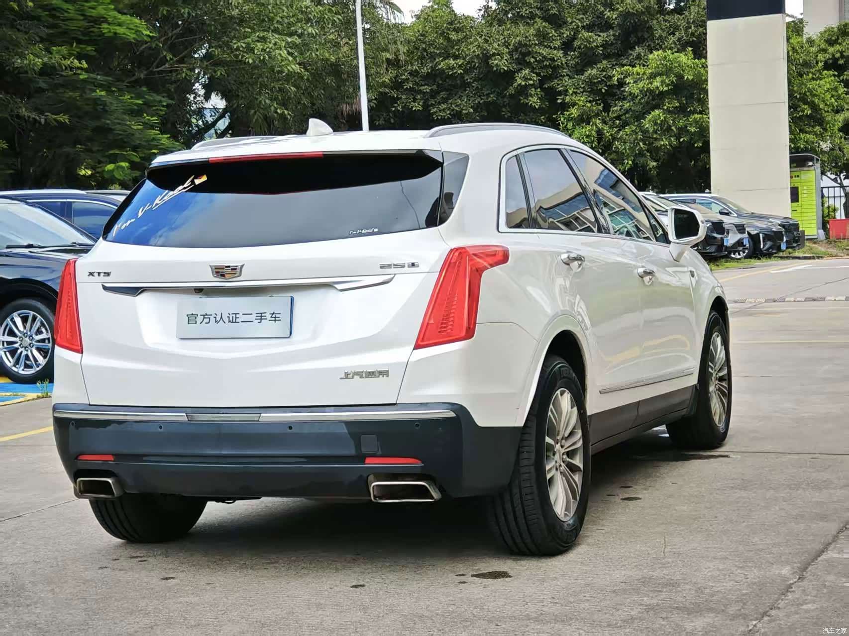 Cadillac XT5, 2018 6