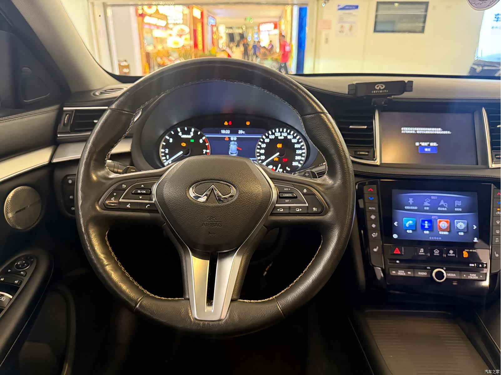 Infiniti QX50, 2019 17
