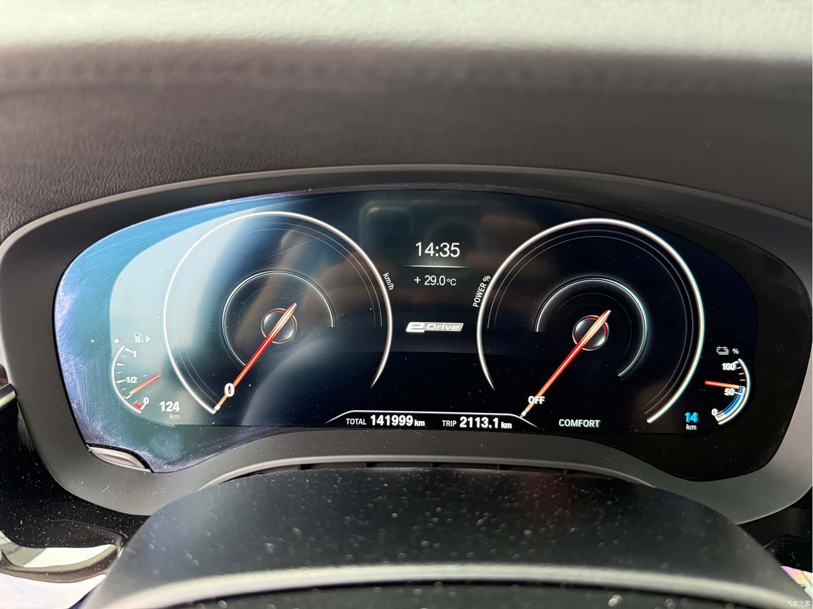 BMW 5 Series, 2019 12