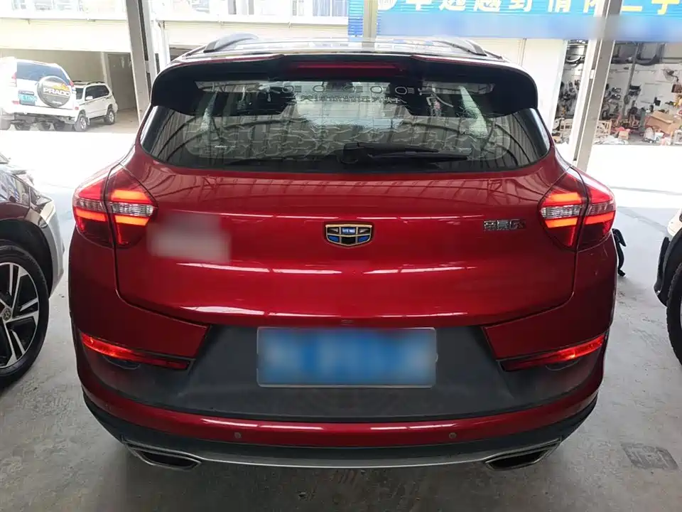 Geely Emgrand GS