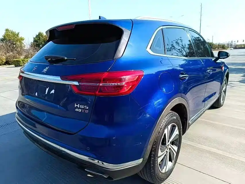 Hongqi HS5