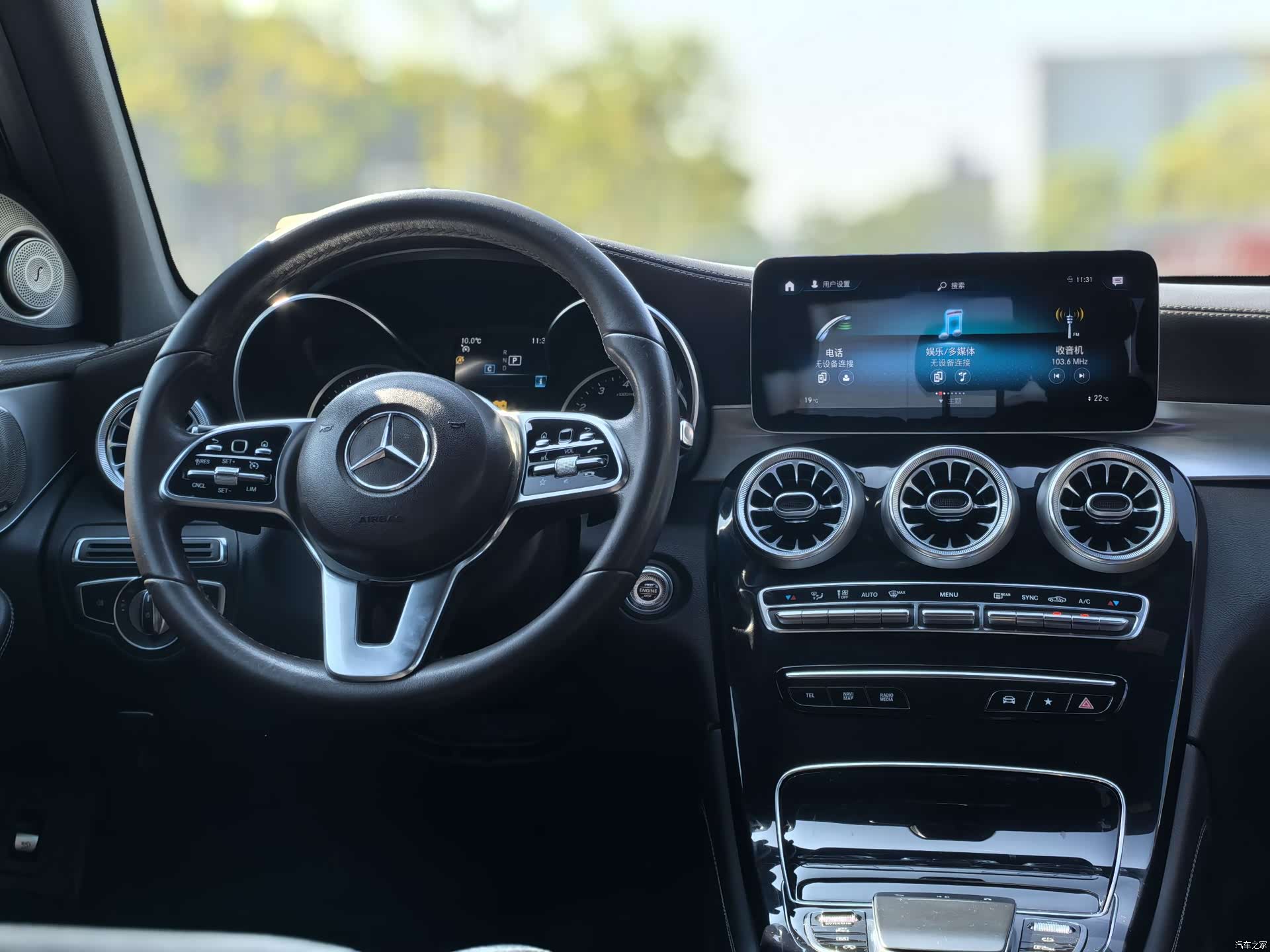 Mercedes-Benz GLC, 2019 10