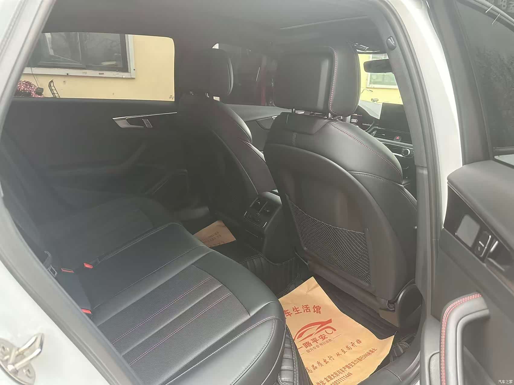 Audi A4L, 2025 7