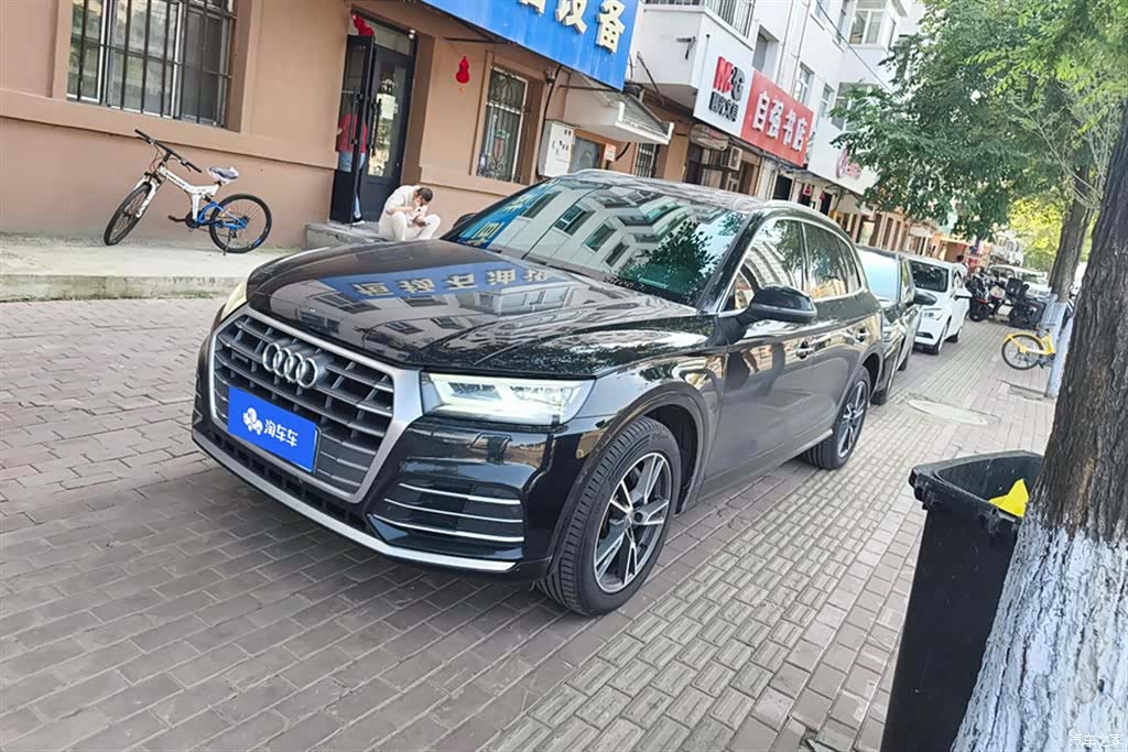 Audi Q5L, 2020 1