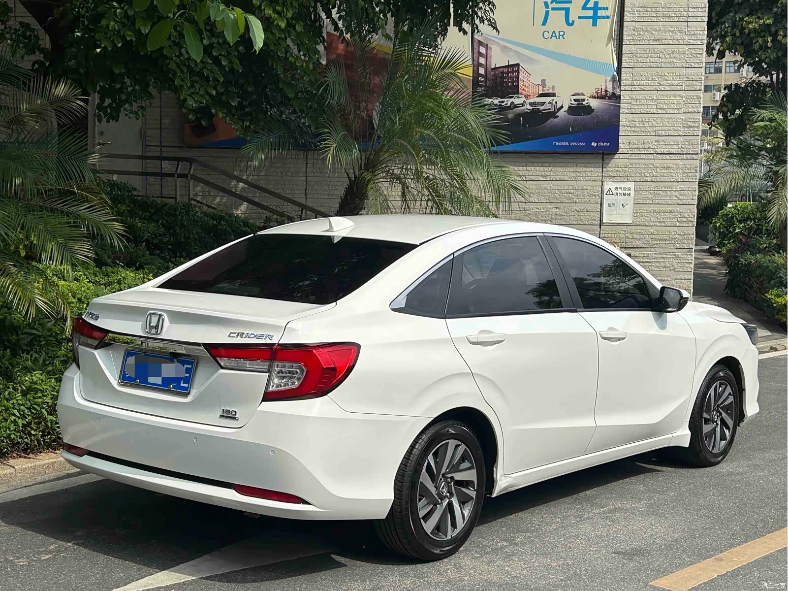 Honda Crider, 2021 22