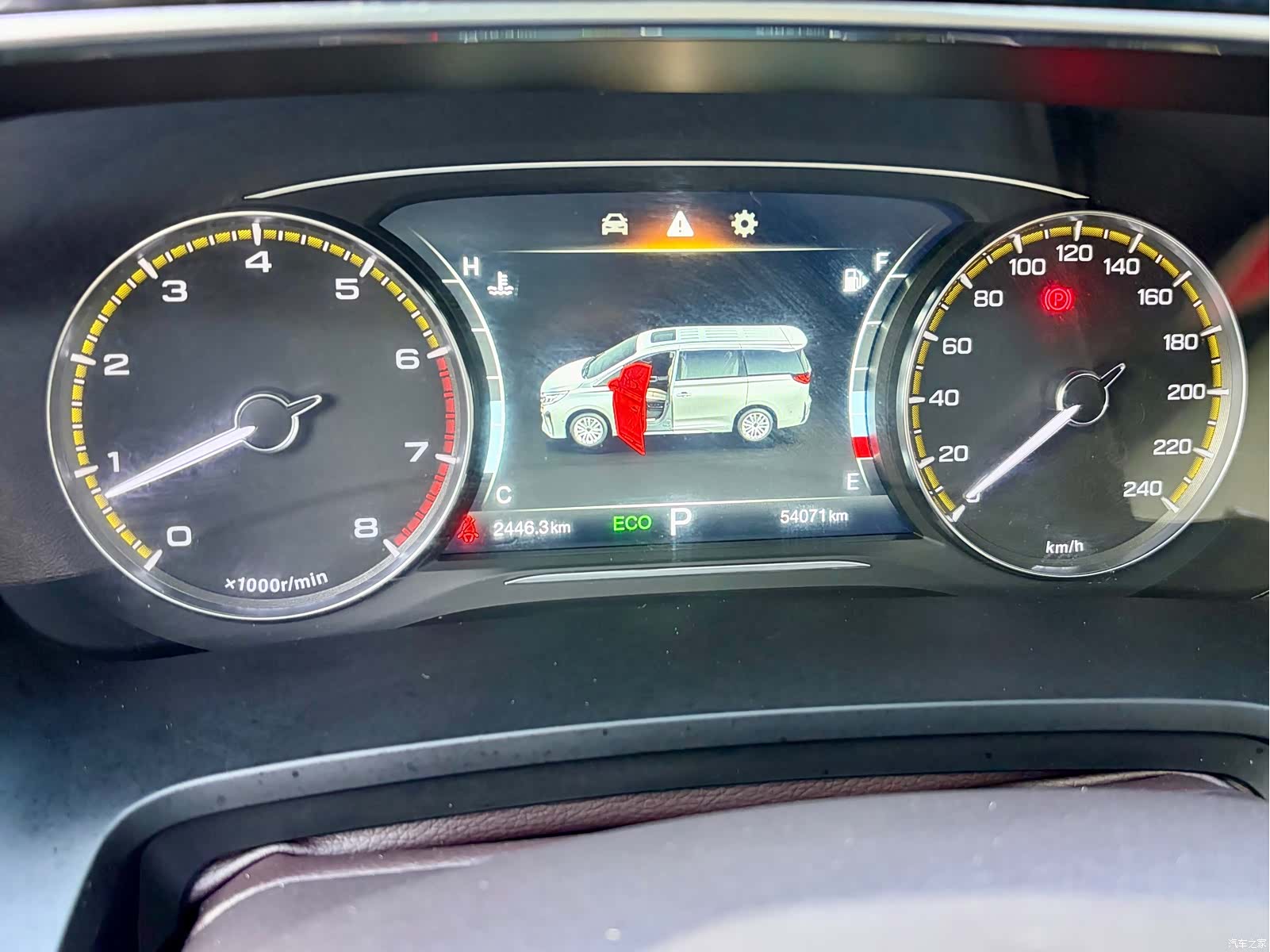 Trumpchi M8, 2021 8