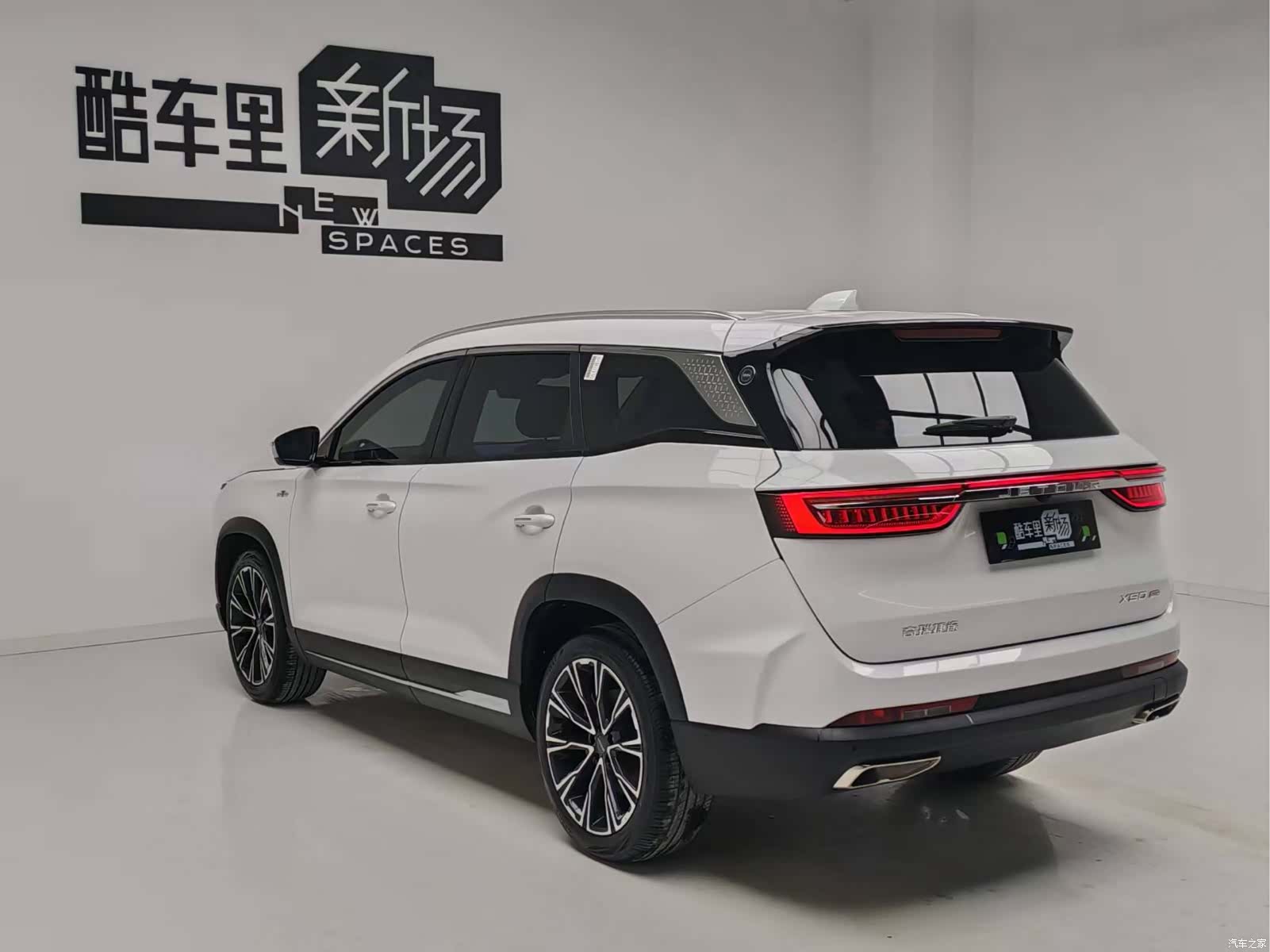 Jetour X90, 2024 6