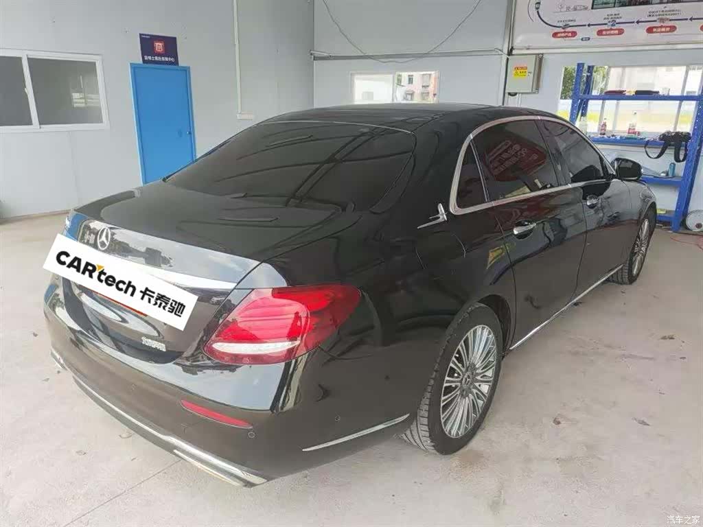 Mercedes-Benz E-Class, 2020 2