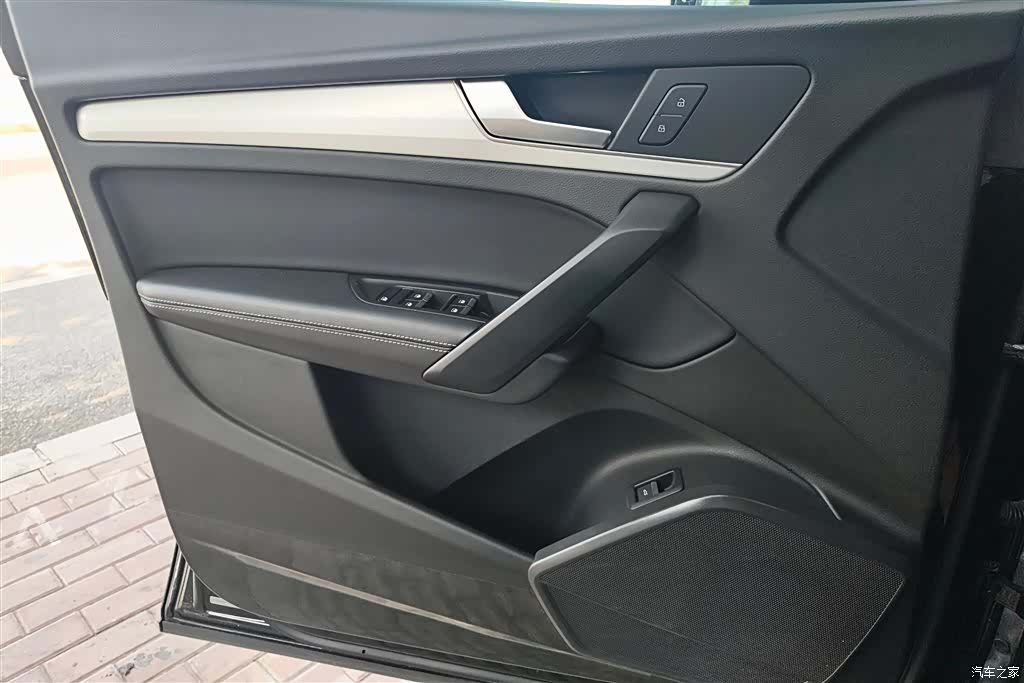 Audi Q5L, 2020 7