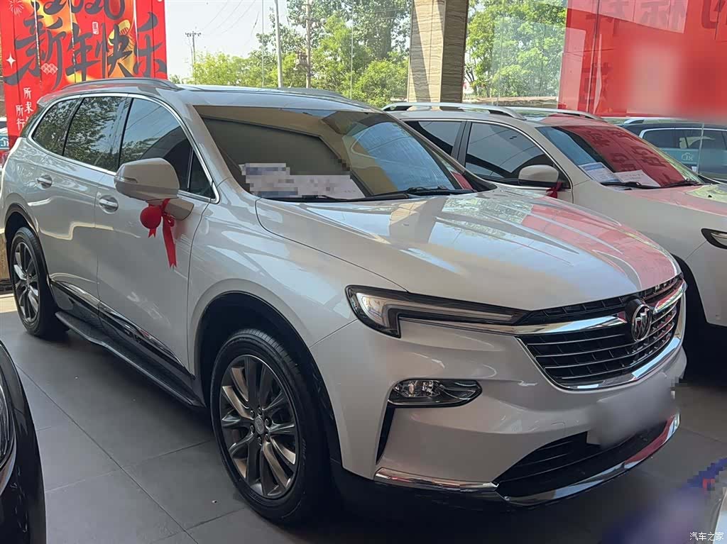 Buick Enclave, 2022 4