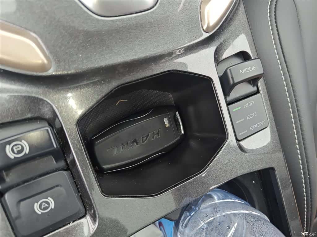 Haval H6, 2019 12