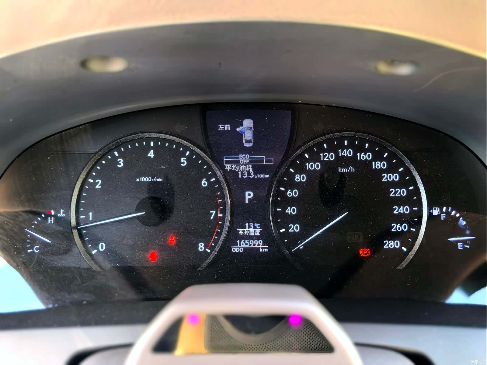 Lexus LS, 2015 12