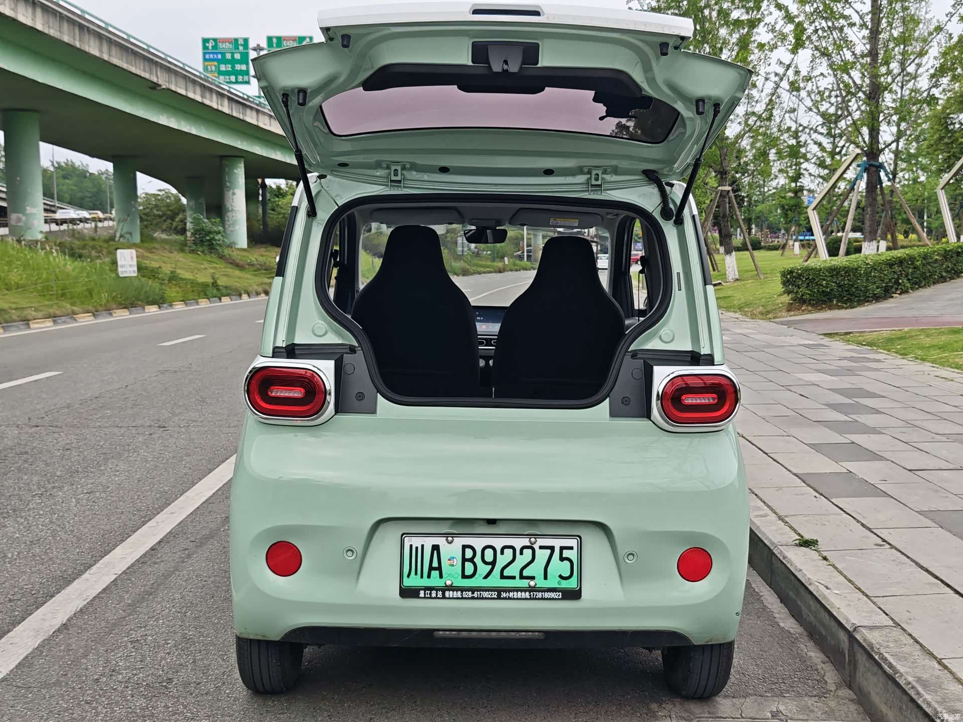 Wuling MINIEV, 2024 12
