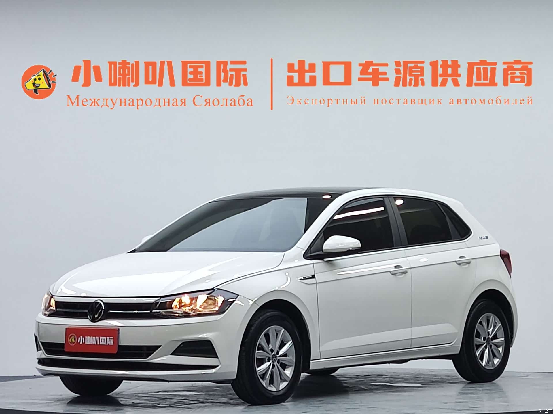 Volkswagen Polo, 2022 1