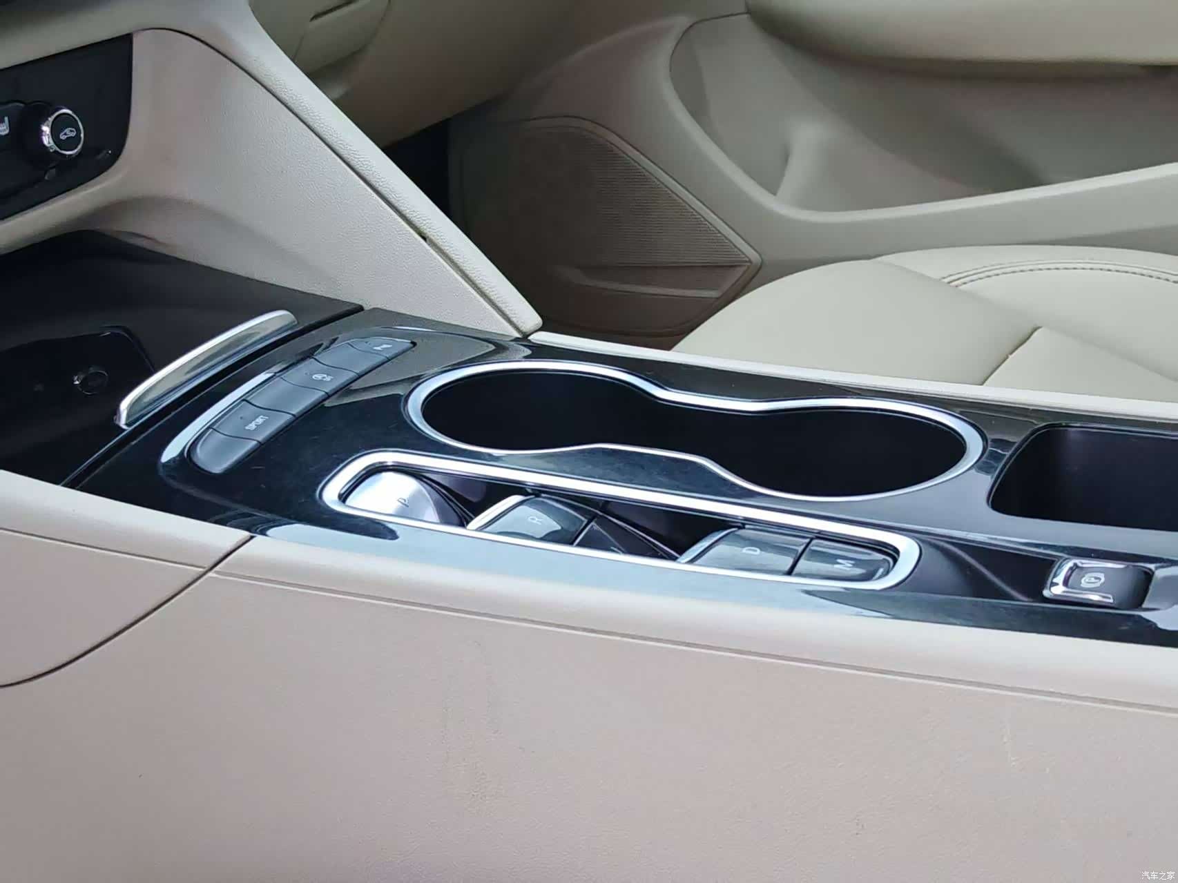 Buick Regal, 2021 7