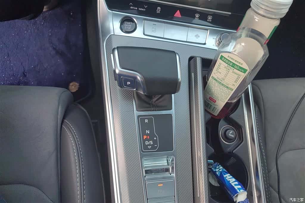 Audi A6L, 2023 16