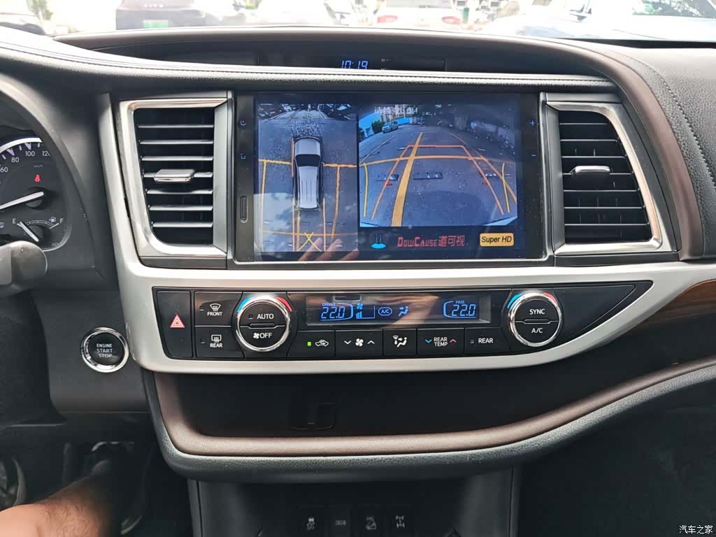 Toyota Highlander, 2019 15