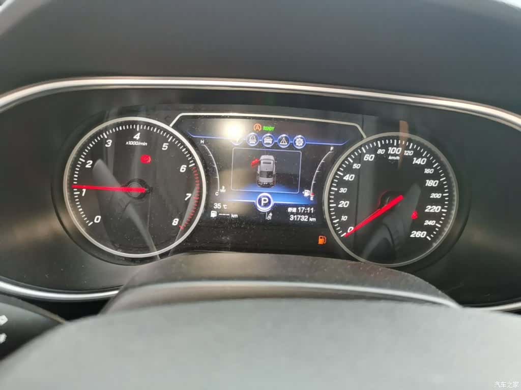 Hongqi H5, 2022 12